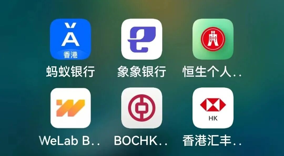 图片来源:手机截图
